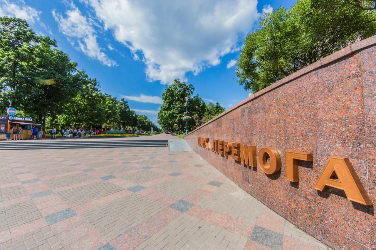 Ferienwohnung The Best Rest In This Stylish, Cozy Apartament. Kiew Exterior foto
